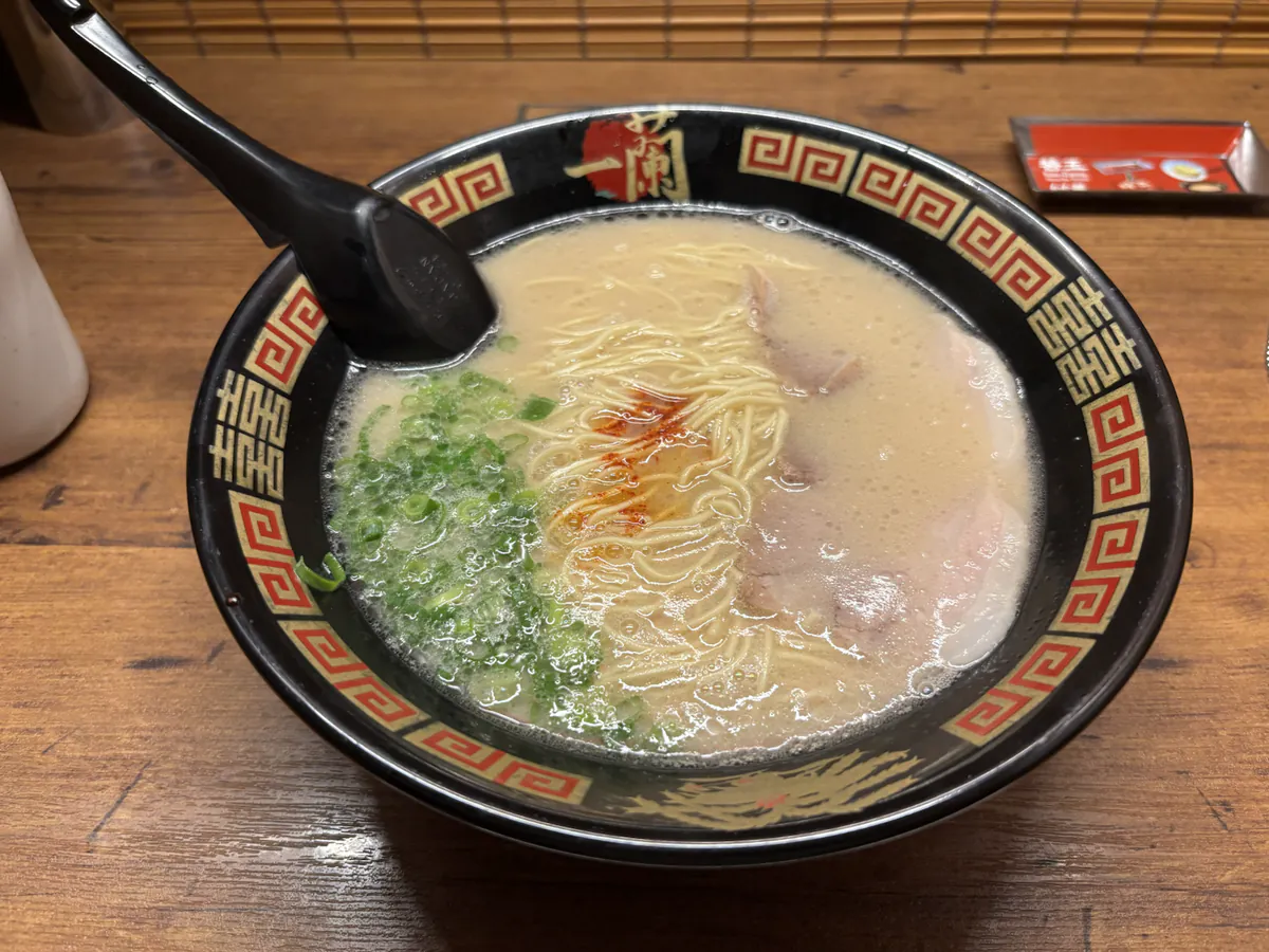 How to Order at Ichiran Ramen: Ticket Machine, Order Sheet & Refills