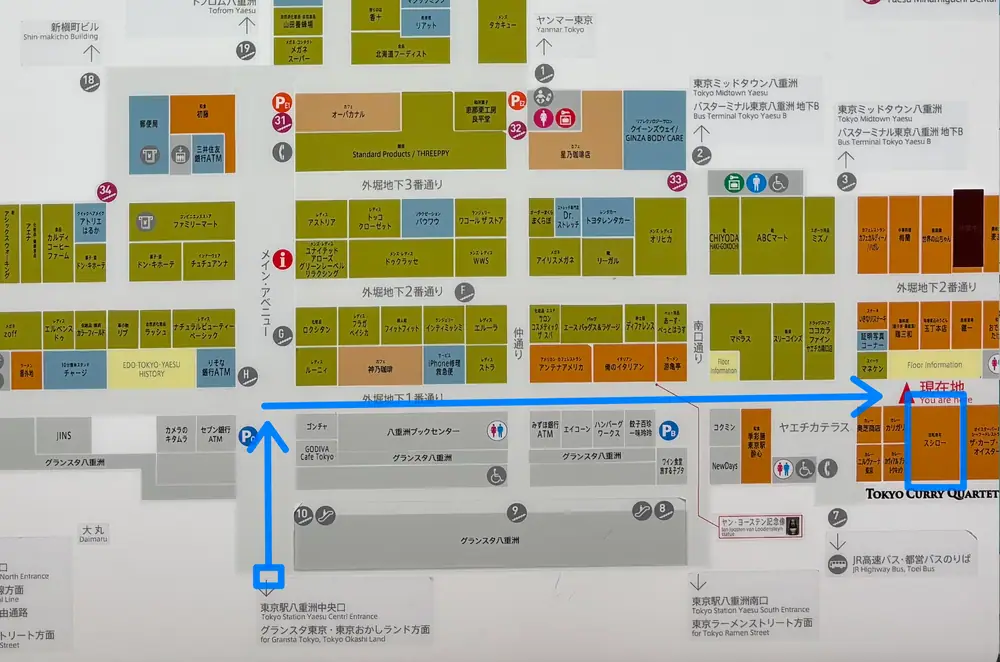 Yaesu underground map with a blue route drawn from Tokyo Station to Sushiro