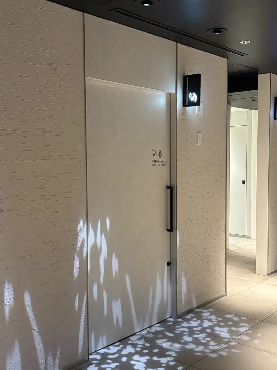 Entrance to the Akachan Flat nursing and baby-care room at TOFROM YAESU