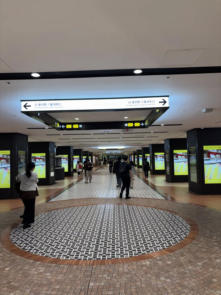 Yaechika underground passage with signs toward Tokyo Station Yaesu exits